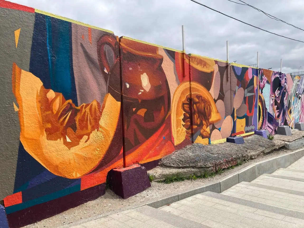 Стрит-арт: экскурсия по уличному искусству и мастер-класс 7+