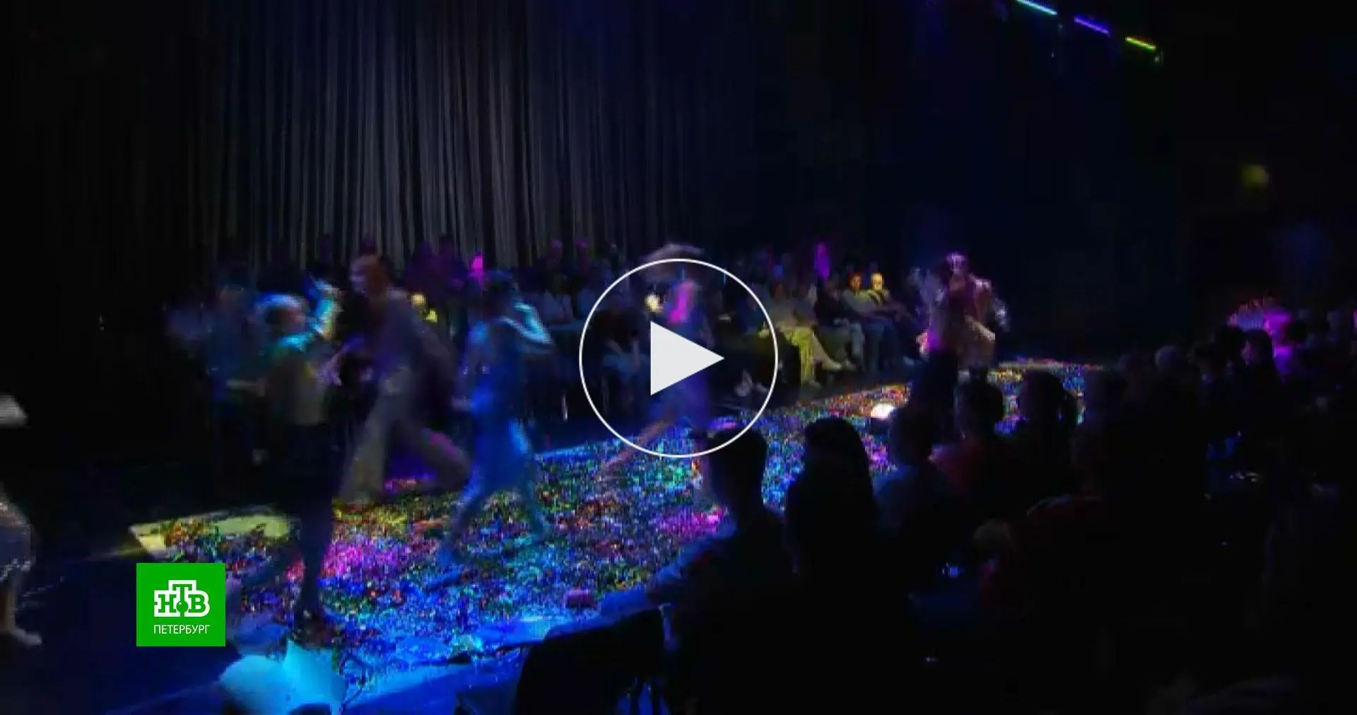 Молодежь. Театр. Фесте