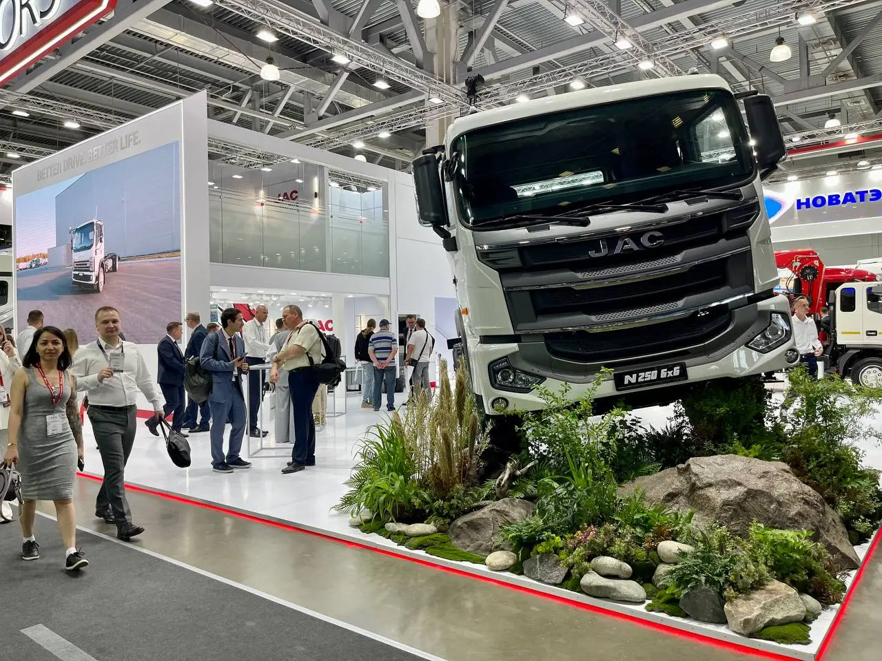 Международная выставка коммерческого транспорта и технологий COMvex