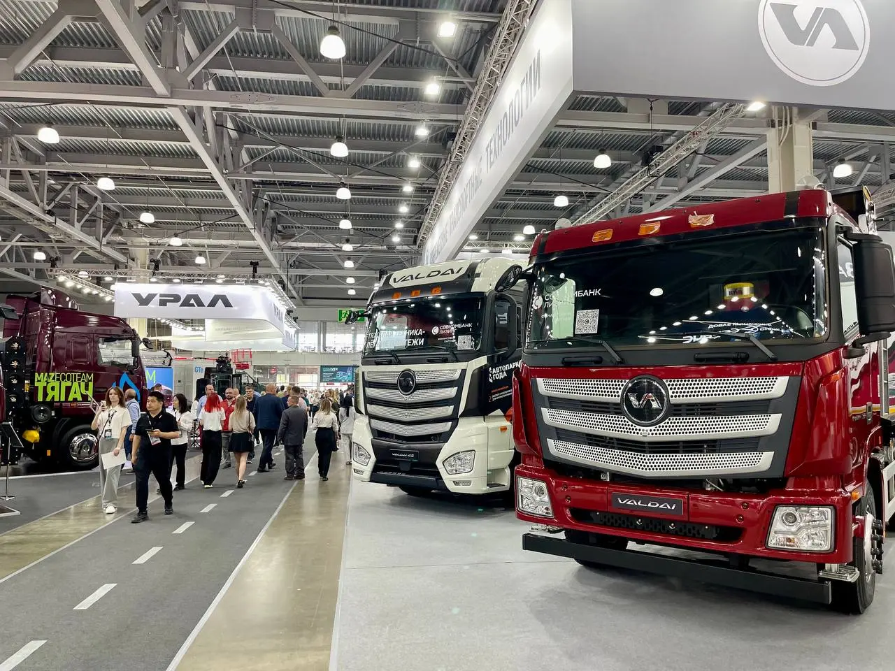 Международная выставка коммерческого транспорта и технологий COMvex