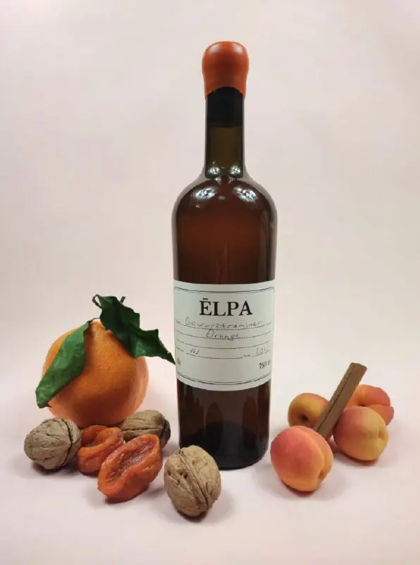 Винодельня Elpa послужит degustацией вин с возможностью посетить производство