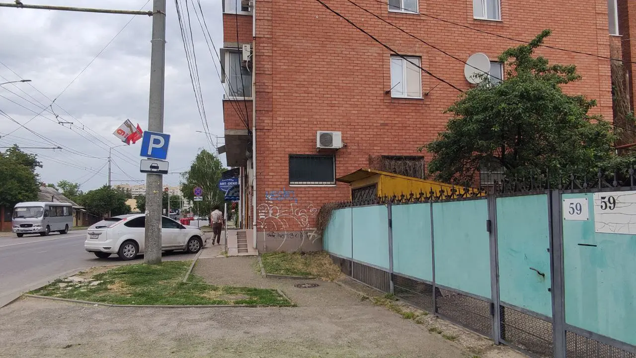 Общественные обсуждения по проекту постановления администрации МО г. Краснодар "О предоставлении разрешения на отклонение от предельных параметров разрешённого строительства, реконструкции объектов капитального строительства"