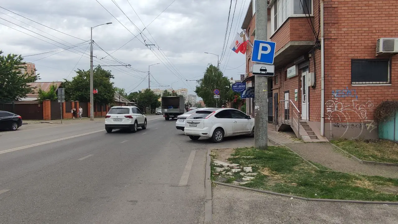 Общественные обсуждения по проекту постановления администрации МО г. Краснодар "О предоставлении разрешения на отклонение от предельных параметров разрешённого строительства, реконструкции объектов капитального строительства"