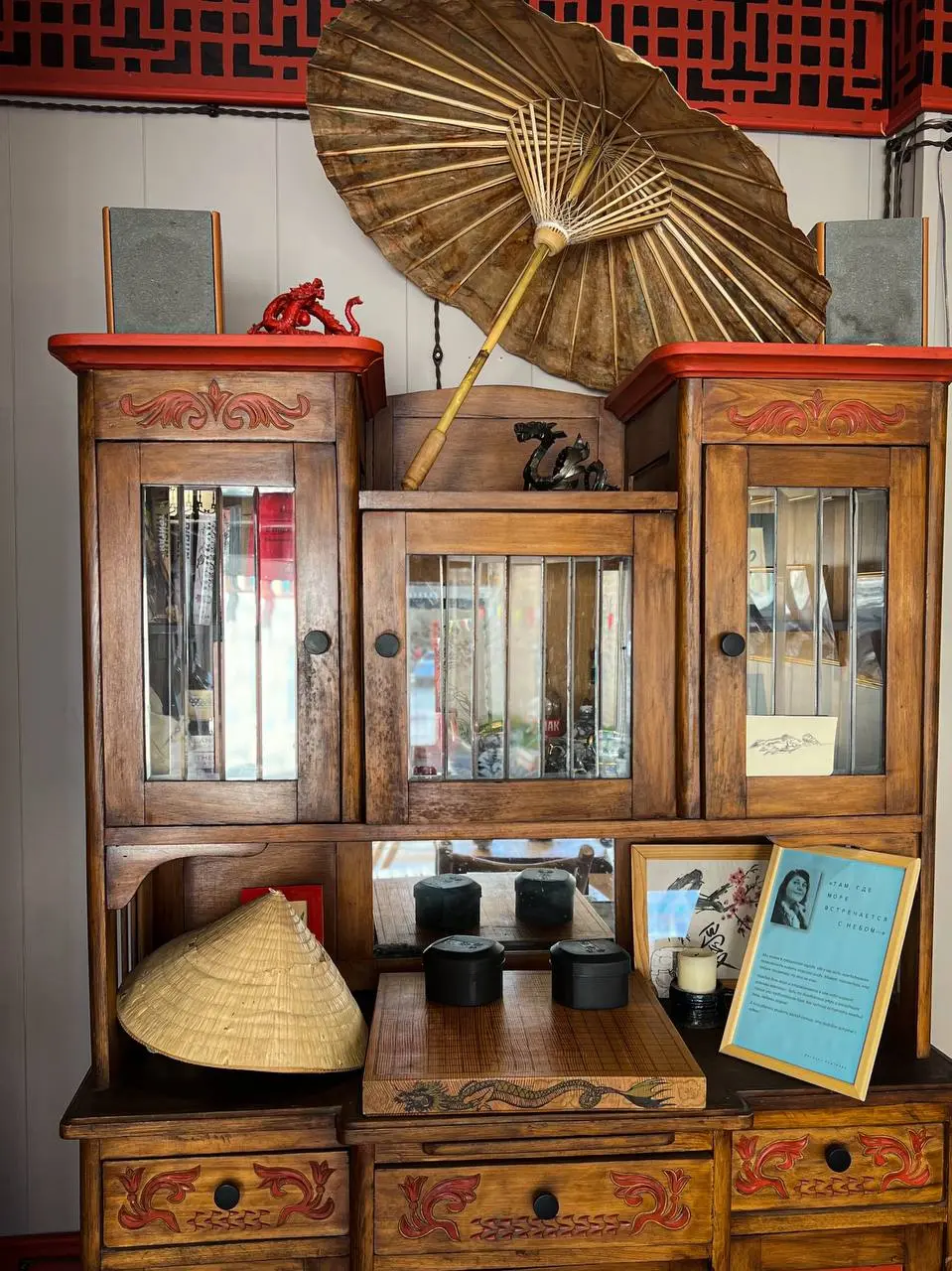 День рождения и фуршет