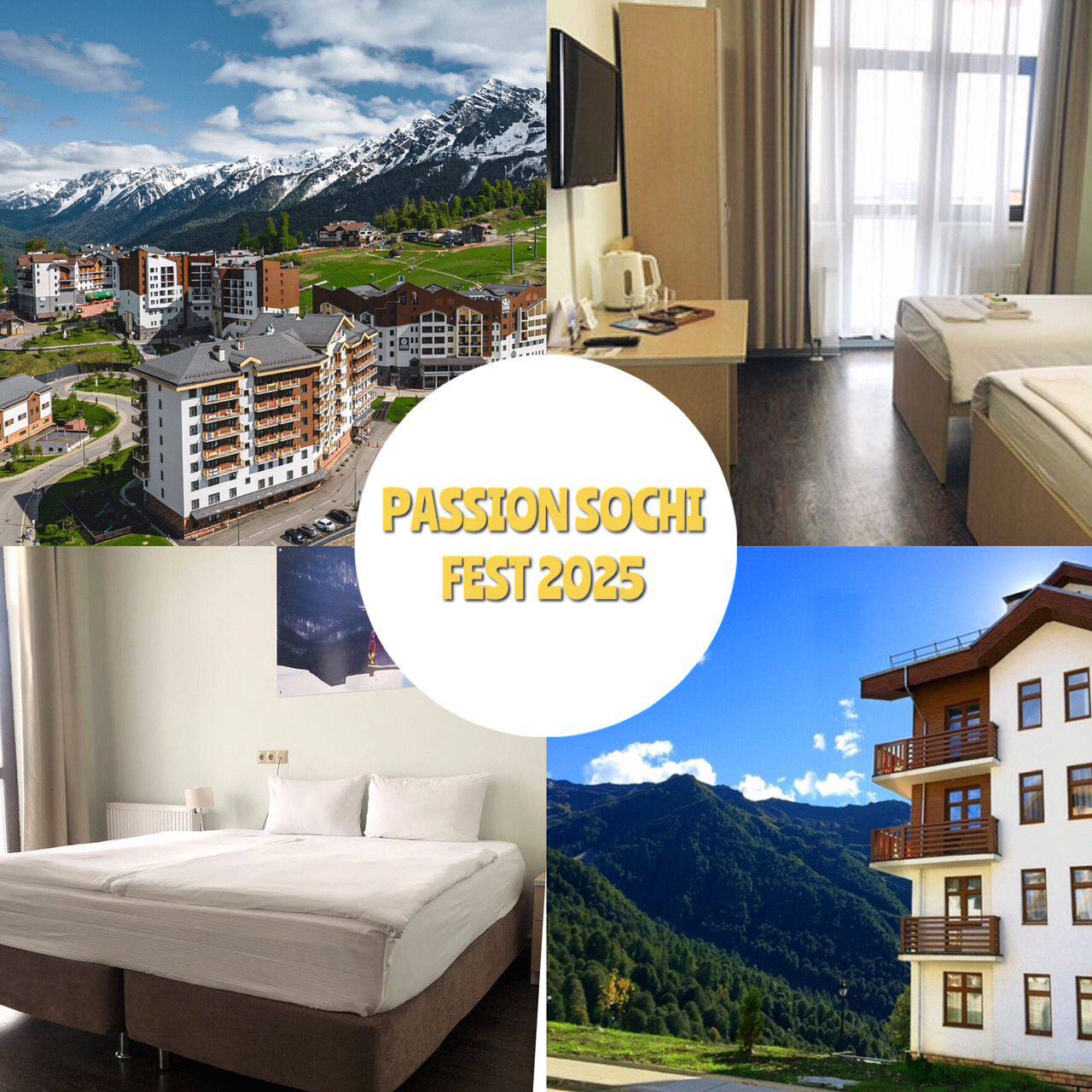 ПРОЖИВАНИЕ НА ФЕСТИВАЛЕ PASSION Sochi CAMP 6-15 июня 2025