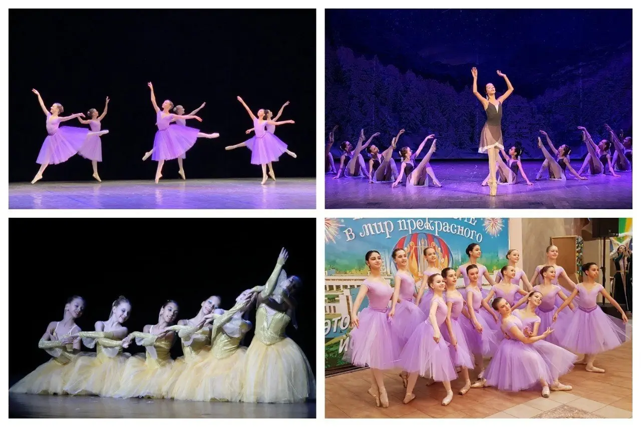 ДОПОЛНИТЕЛЬНЫЙ НАБОР в ДШИ имени Балакирева в Московский городской творческий (хореографический) коллектив «КАБРИОЛЬ»