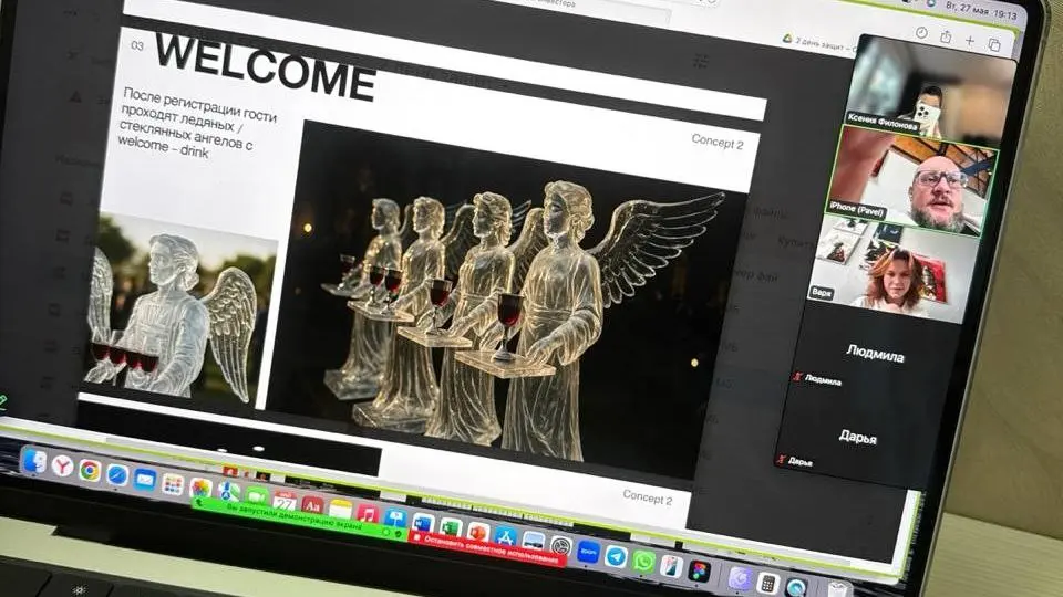 Защита дипломов выпускников предыдущего потока «Профессии event-продюсер»