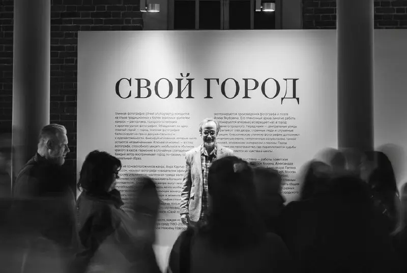 Авторская экскурсия Алика Якубовича 12+