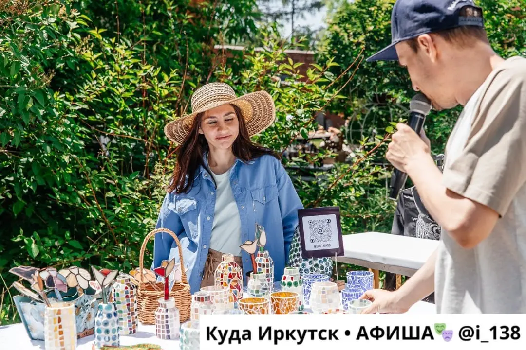 Гаражная распродажа в Иркутске