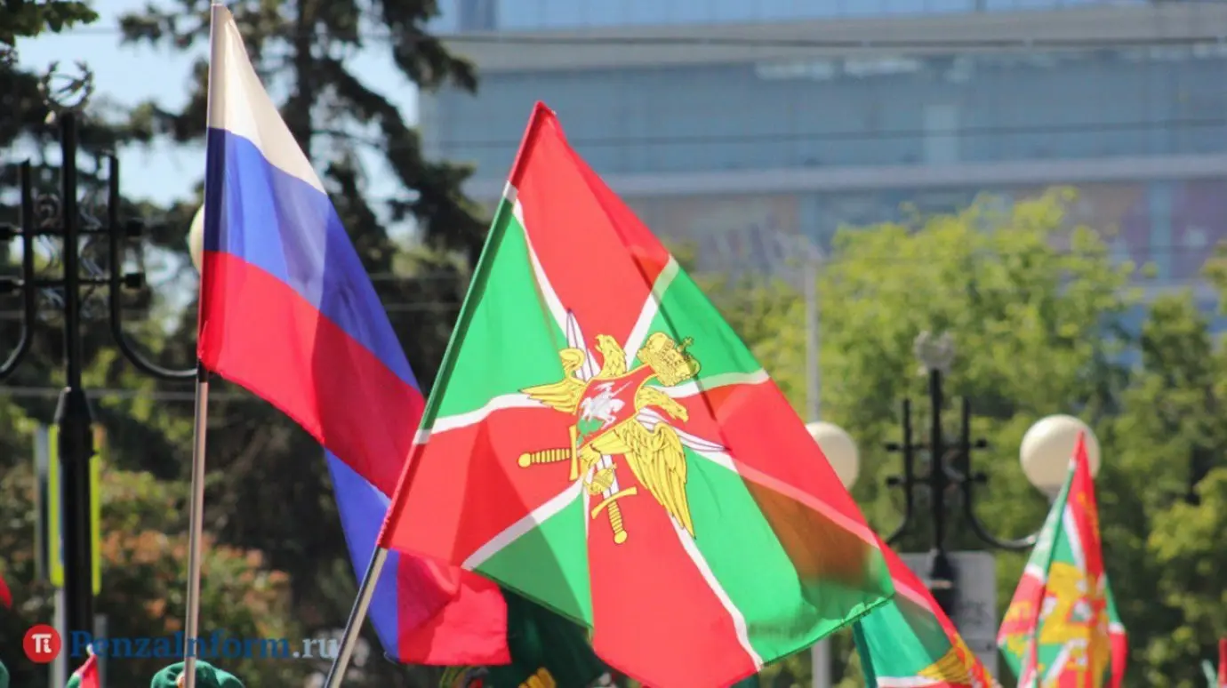 День пограничника