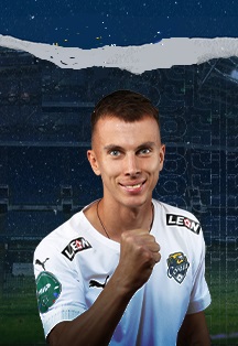 СОЧИ - КРЫЛЬЯ СОВЕТОВ