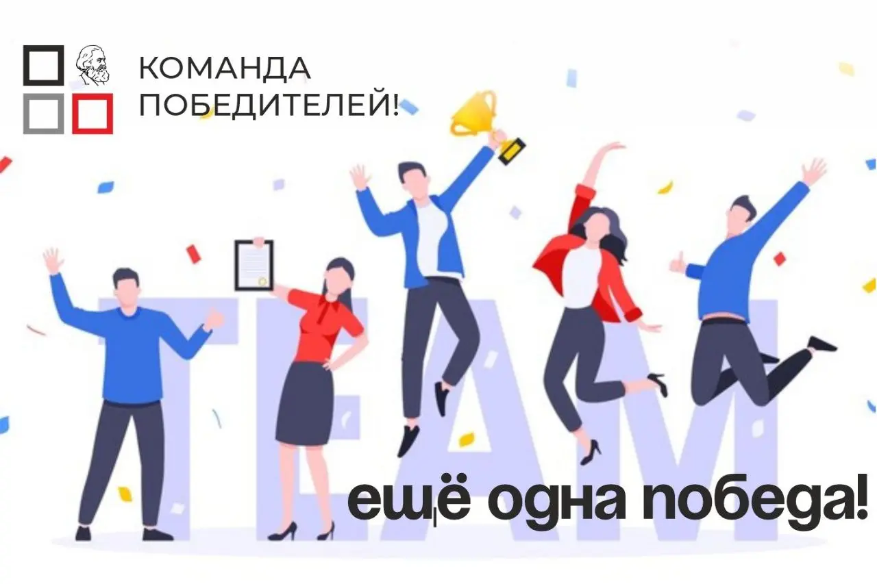 Краеведческая лаборатория НРаВ