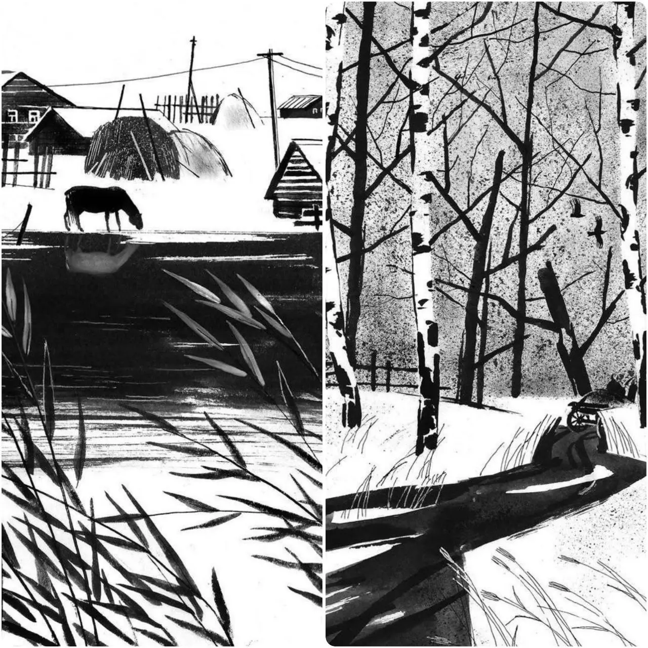 занятие по графике на тему деревенский пейзаж