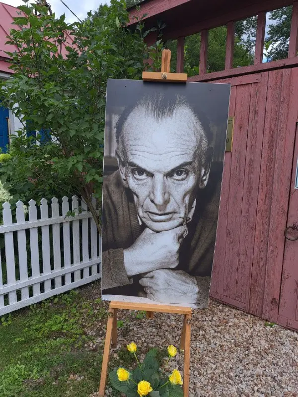 Дни Паустовского в Тарусе