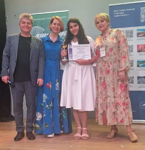 Дни Паустовского в Тарусе