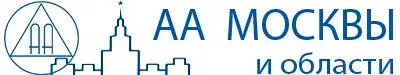 AA МОСКВЫ и области