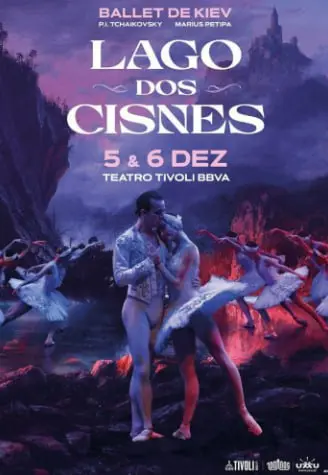 Балеты «Лебединое озеро» и «Спящая красавица» в Театро Тиволи БВВА