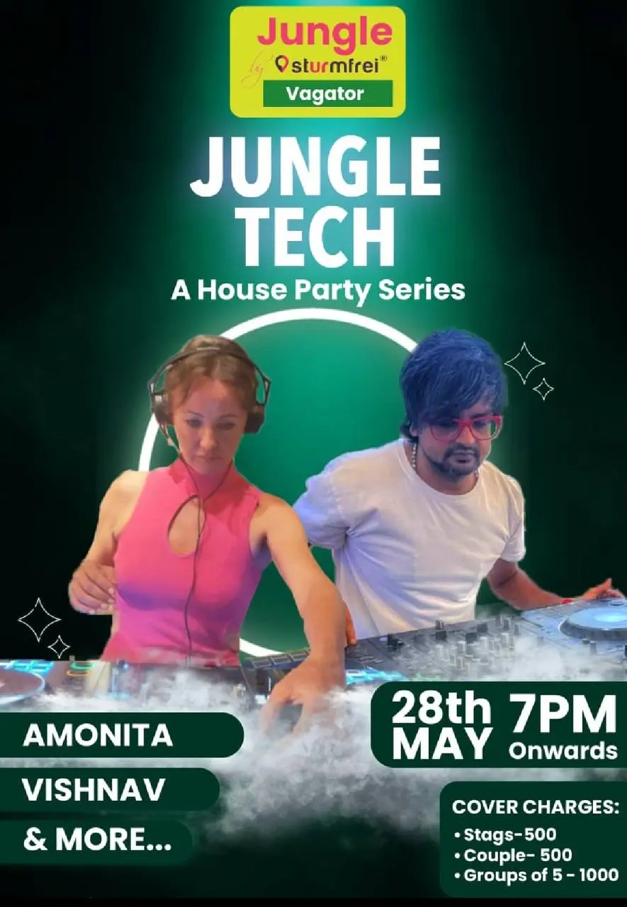 АФИШИ НА 28 МАЯ