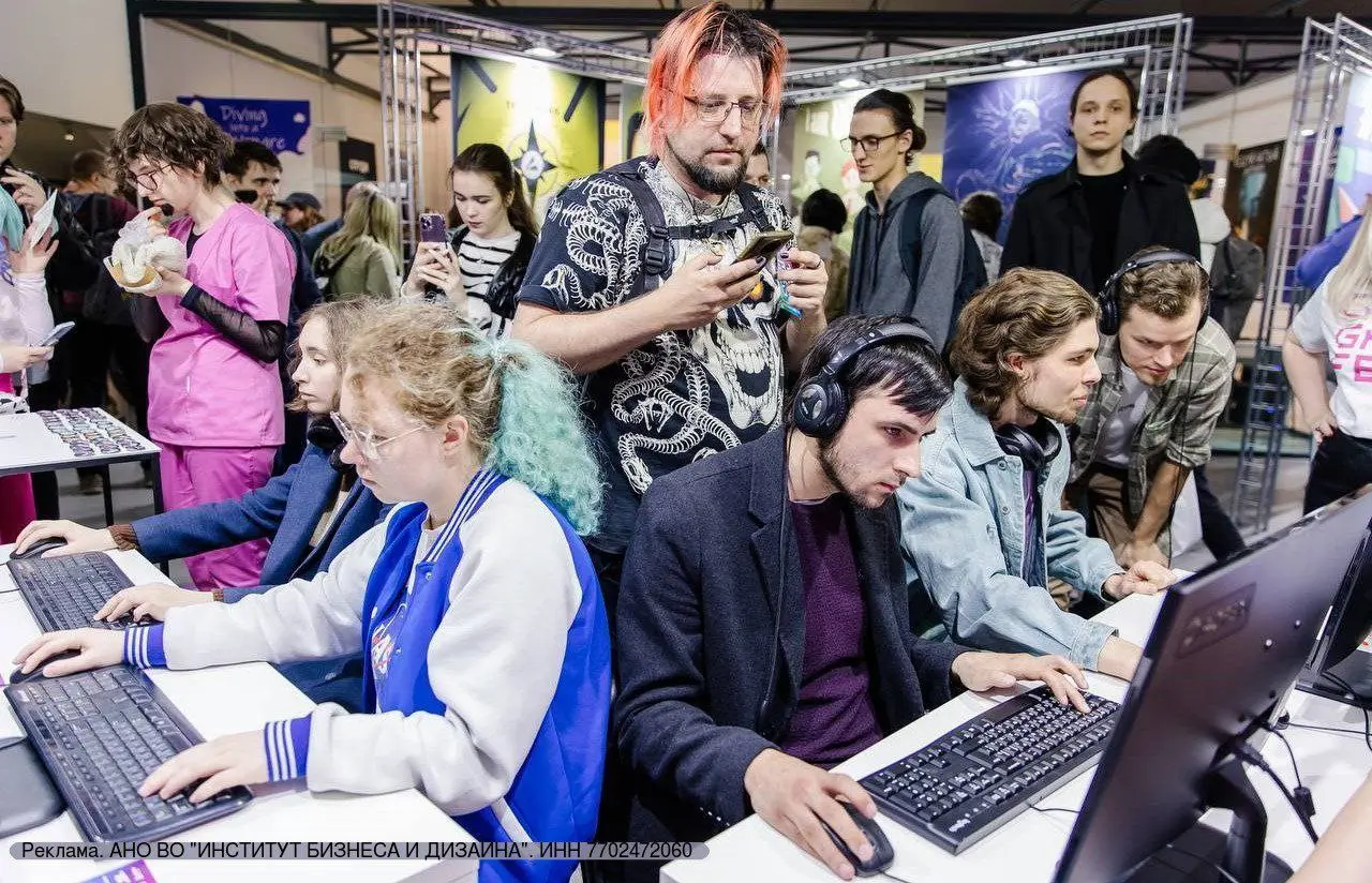 V Фестиваль видеоигр и игровой культуры B&D (B&D Game Fest)