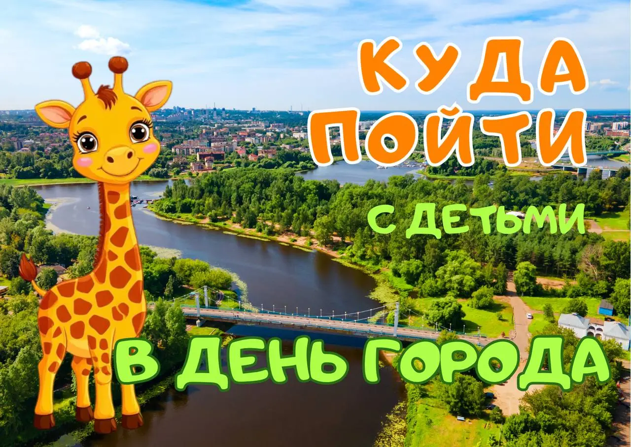 Советская площадь