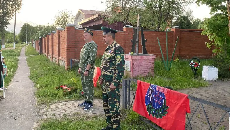 День пограничника в Жуковском районе