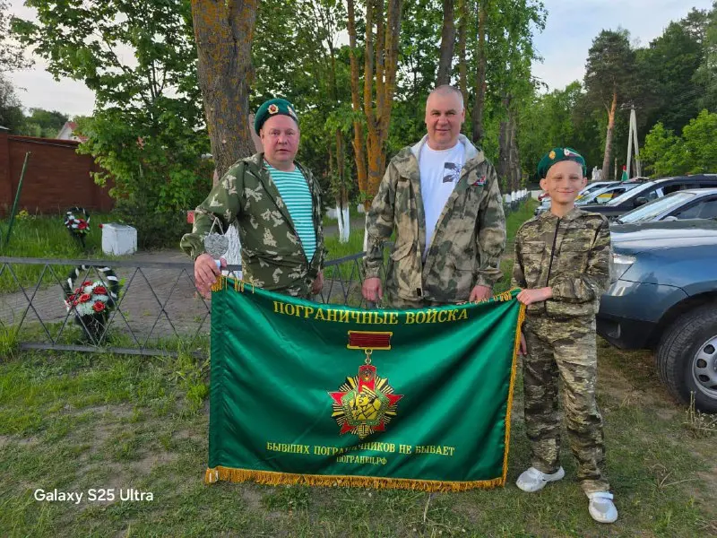 День пограничника в Жуковском районе