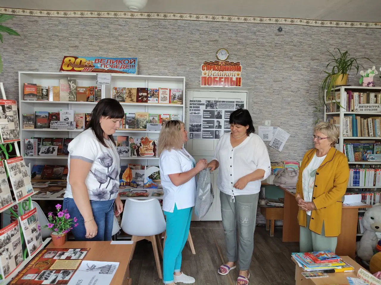 Книжный праздник в Чугинке