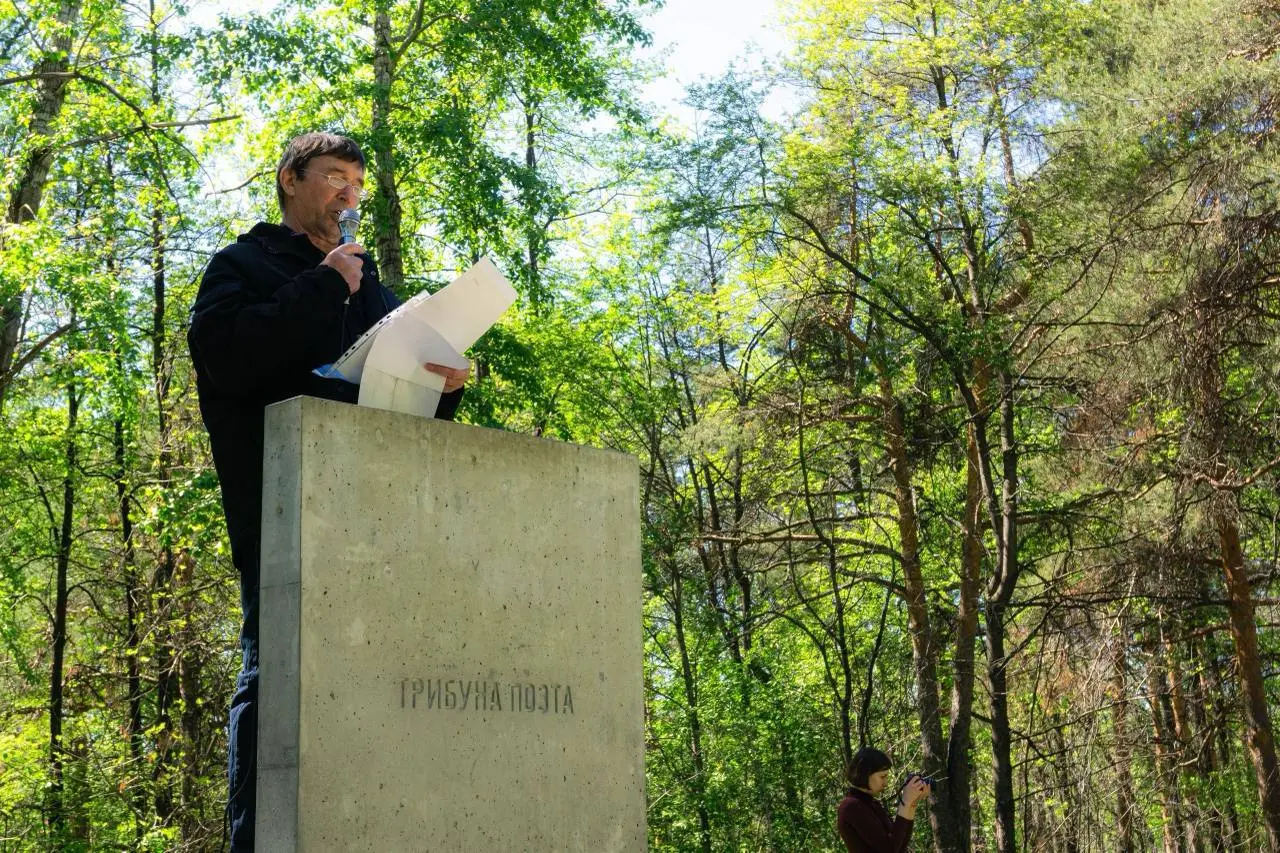 Читай, Екатеринбург! за новыми книгами, идеями и хорошим настроением