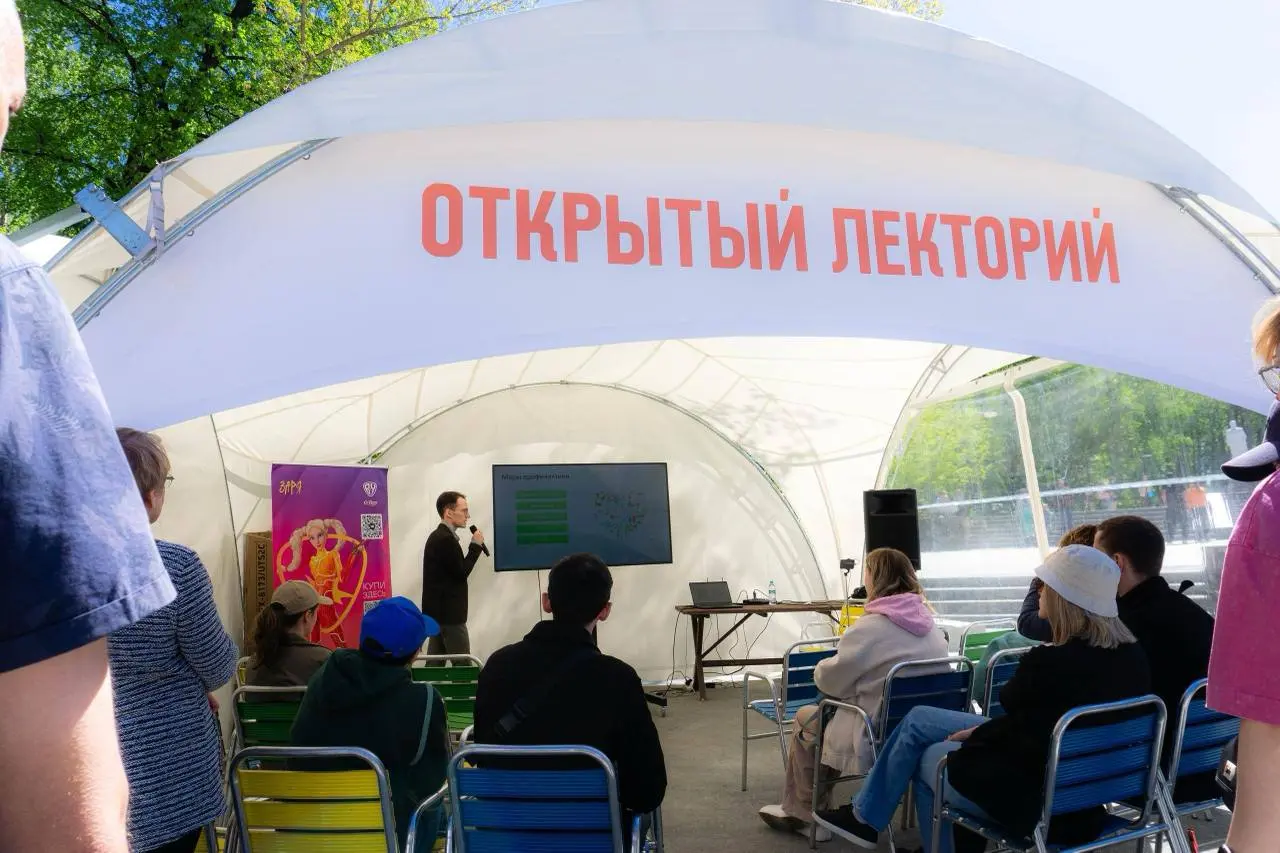 Читай, Екатеринбург! за новыми книгами, идеями и хорошим настроением