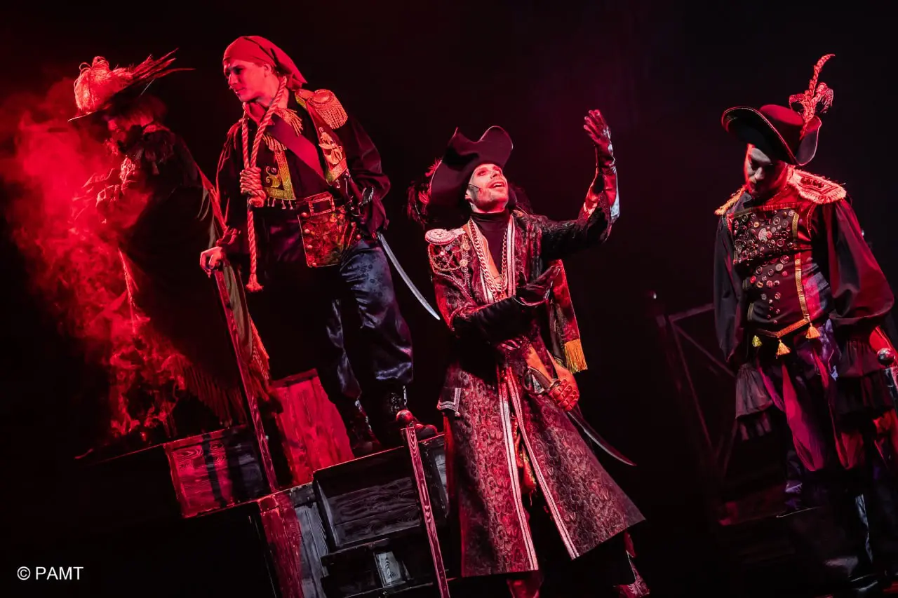 Спектакли и выступления на мероприятии