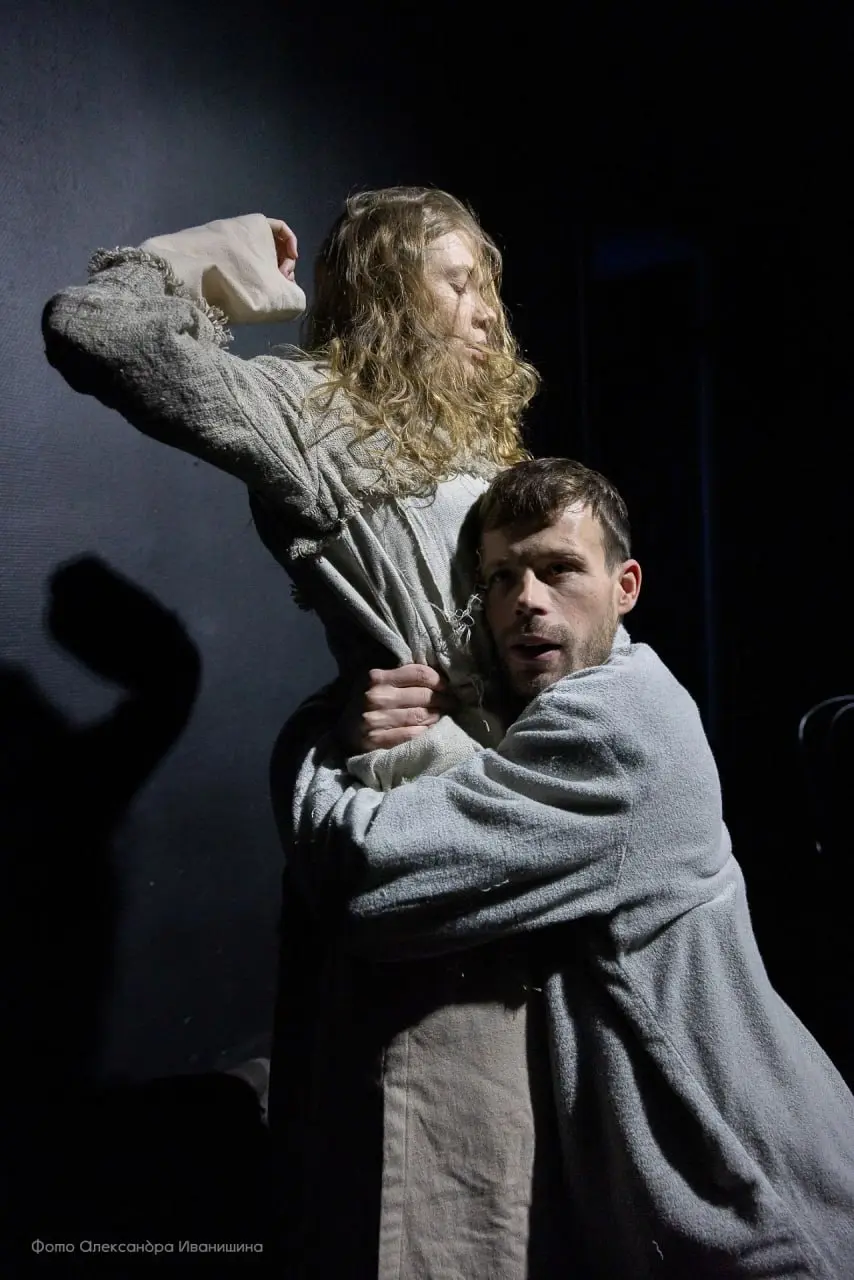 Спектакли и выступления на мероприятии