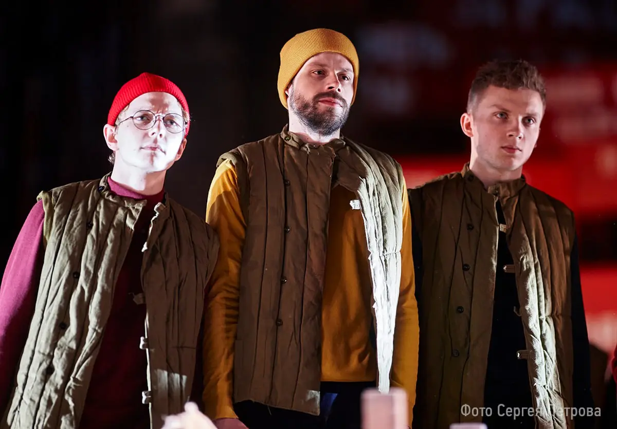 Спектакли и выступления на мероприятии