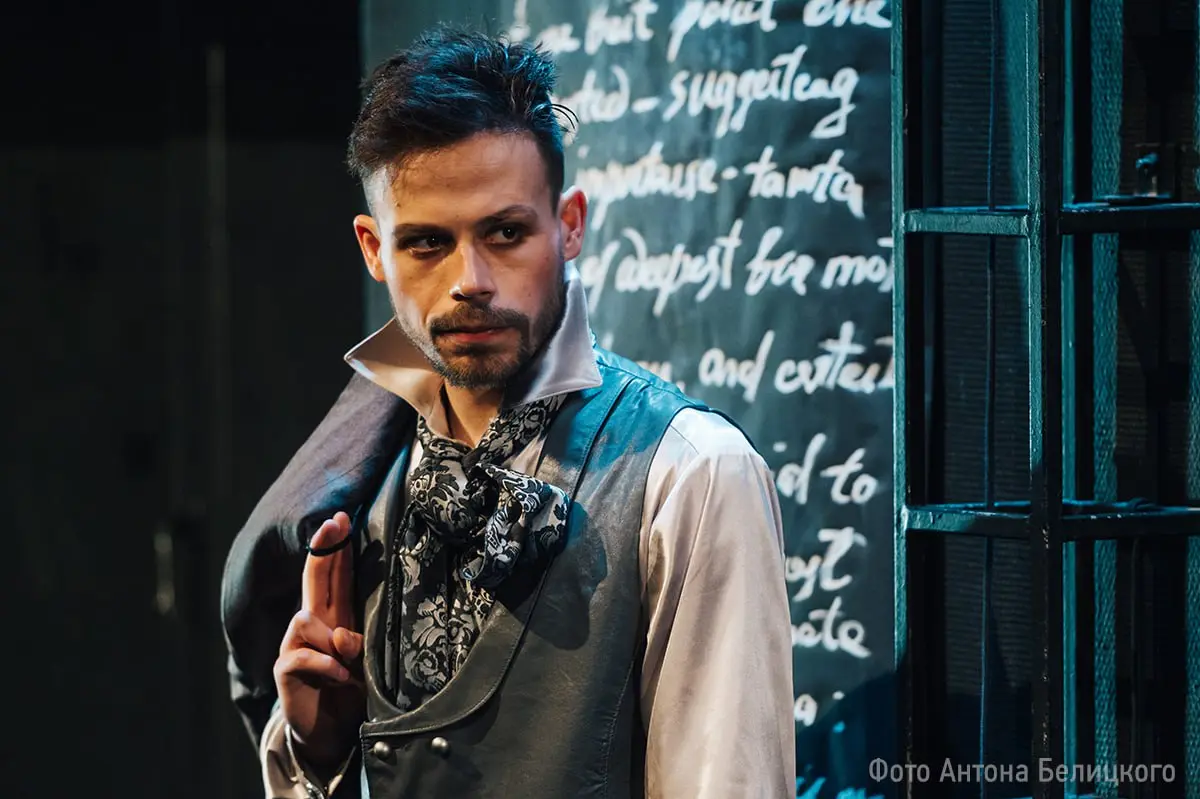 Спектакли и выступления на мероприятии