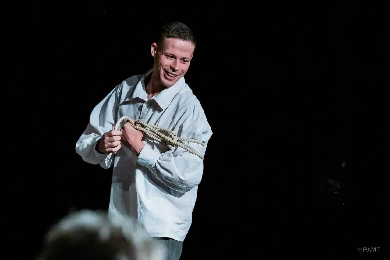 Спектакли и выступления на мероприятии