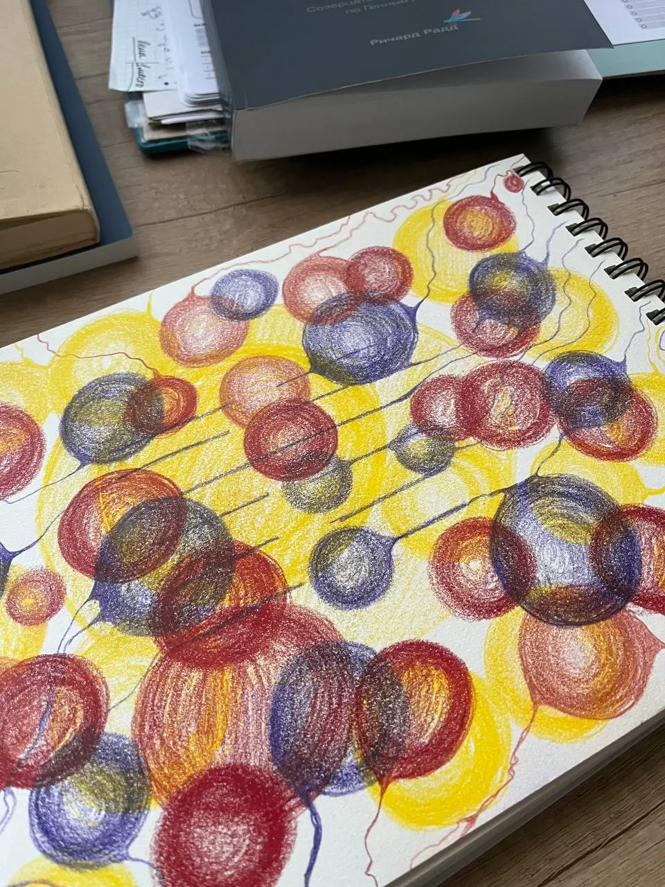 Творческие: Гармонизация финансовой сферы жизни. Генный ключ в сфере «Призвание»