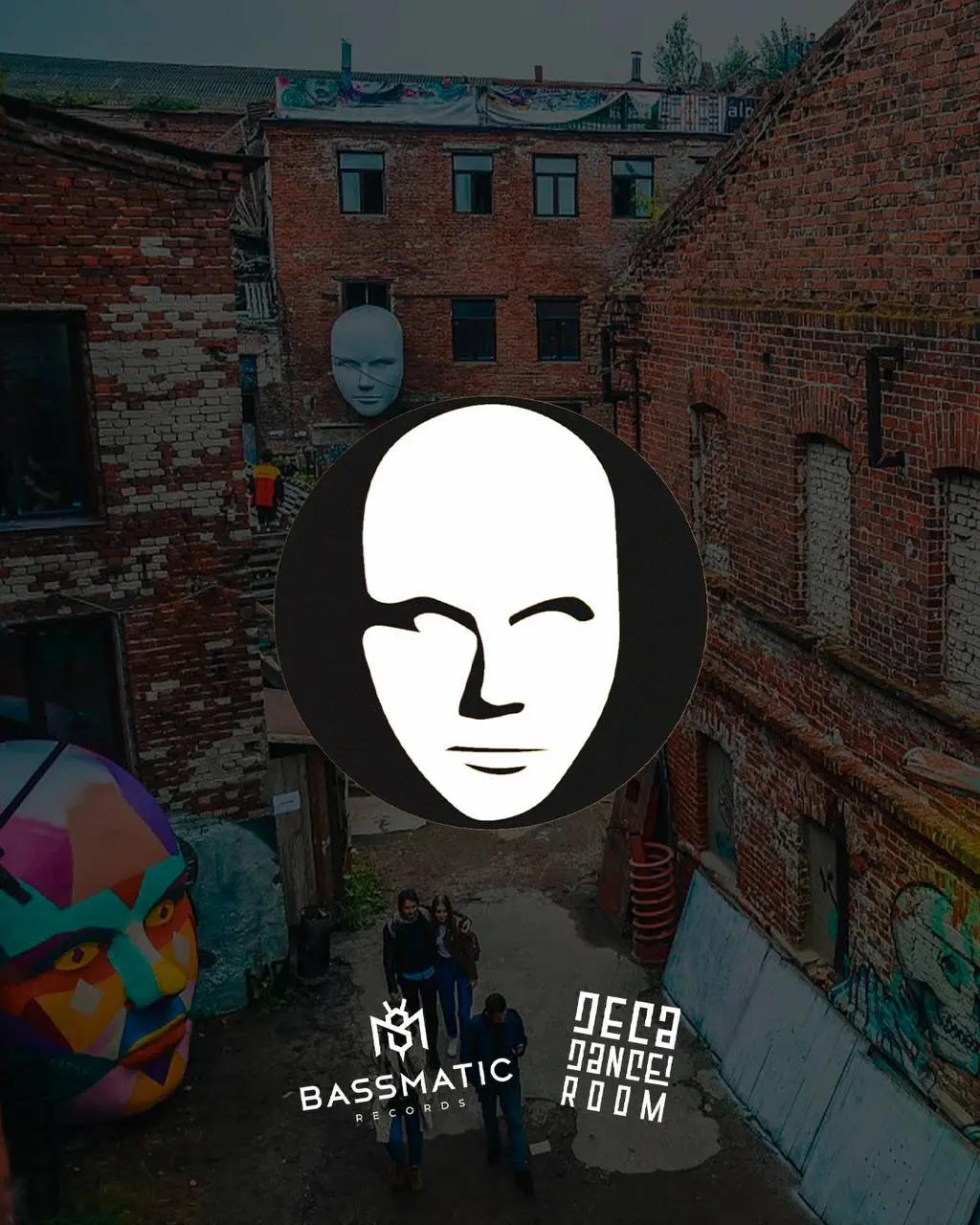 шоукейса BassmaticBOX 13 июня в Фабрике Алафузова