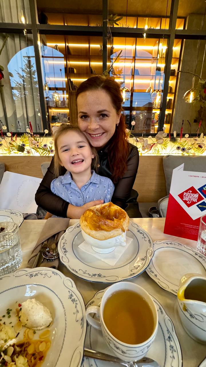 Фестиваль «Русский завтрак»