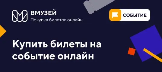 театрализованное представление «Алиса в стране Чудес»