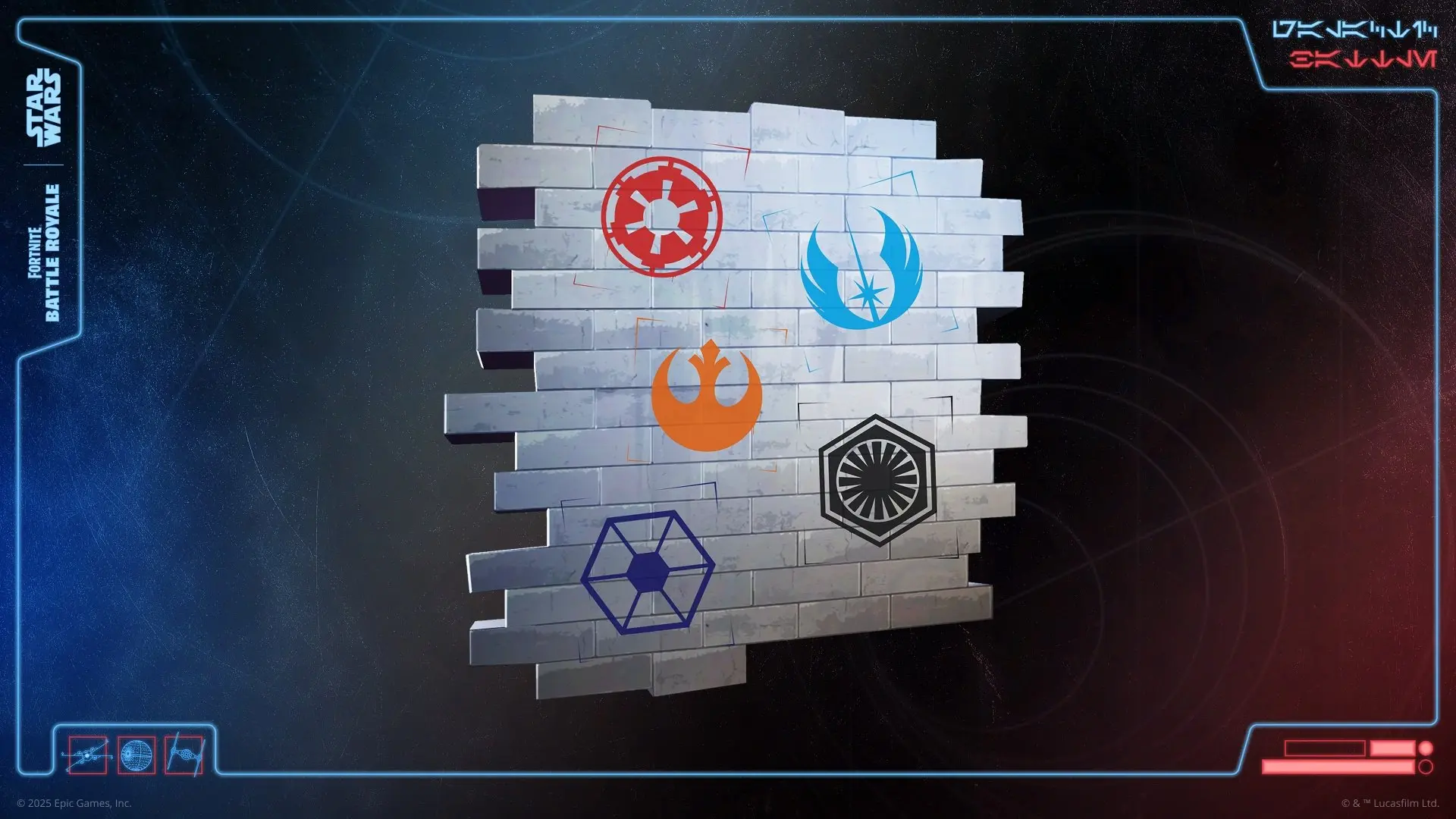 Галактическая битва для Twitch