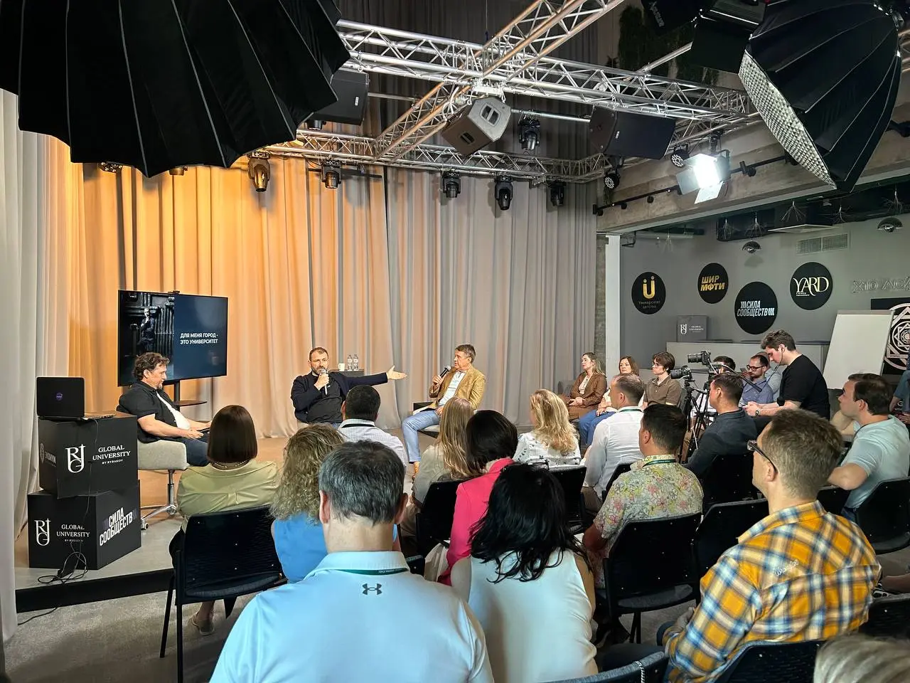 Меценаты новых городов