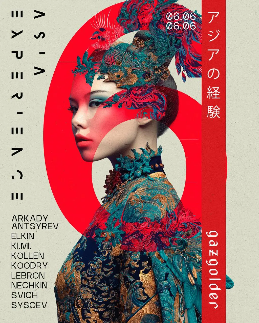 ASIA EXPERIENCE 6 years