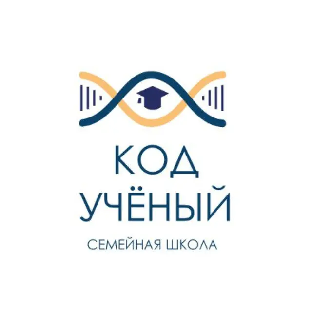 Вступительные испытания в 1-5классы в школе