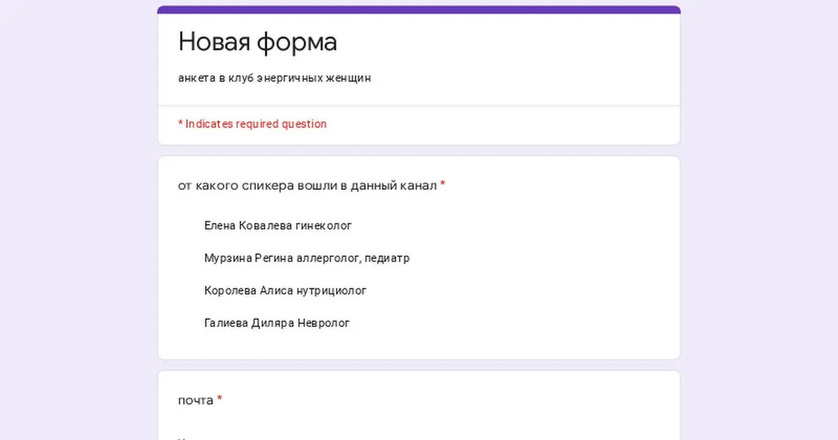 ДЕТОКС июня и цикл по детям в КЭЖ