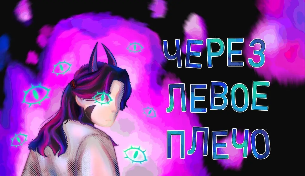 DTIYS с наградами за участие