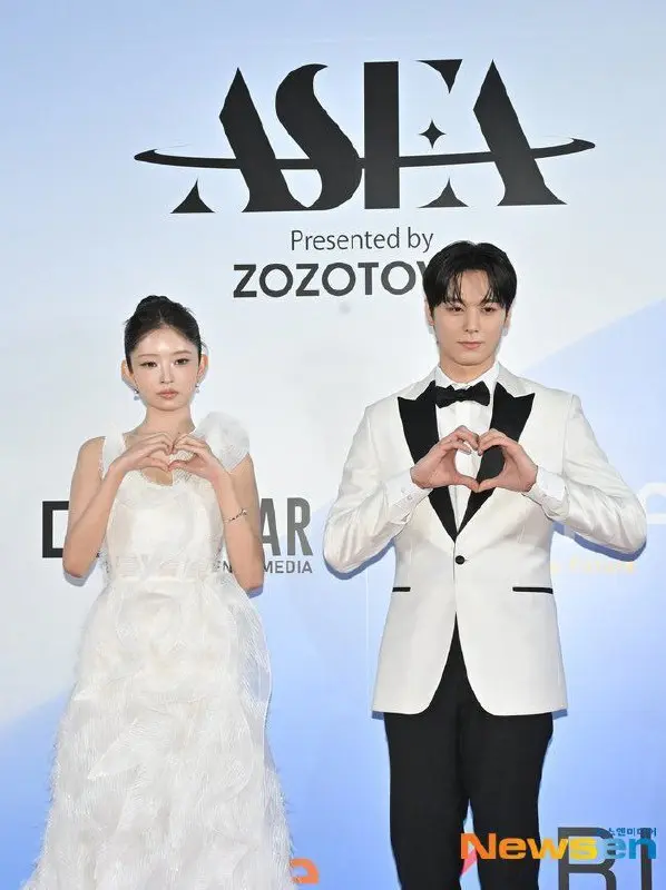 Asia Star Entertainer Awards 2025