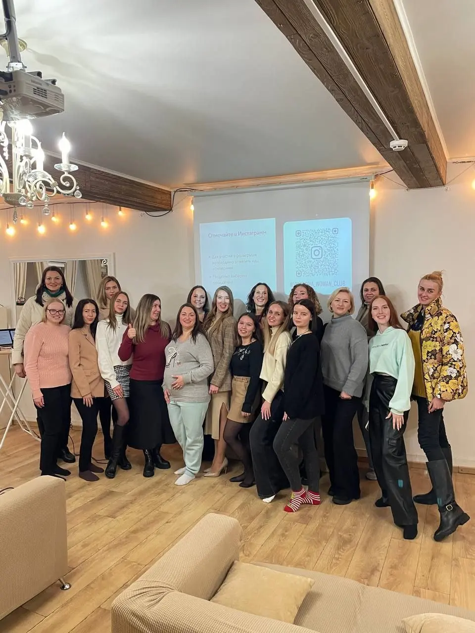 Трансформационная игра "Территория денег" и "Лила"