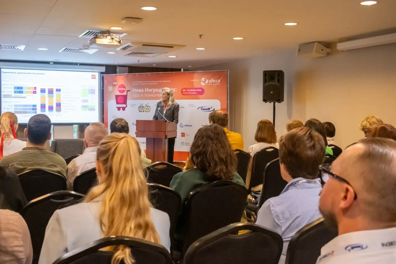 Нева Ингредиентс. Еда и Технологии