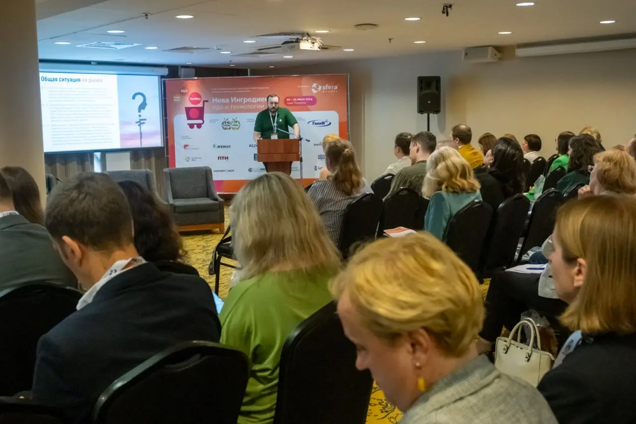 Нева Ингредиентс. Еда и Технологии