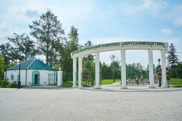 Историко-мемориальный комплекс Иерусалимская гора