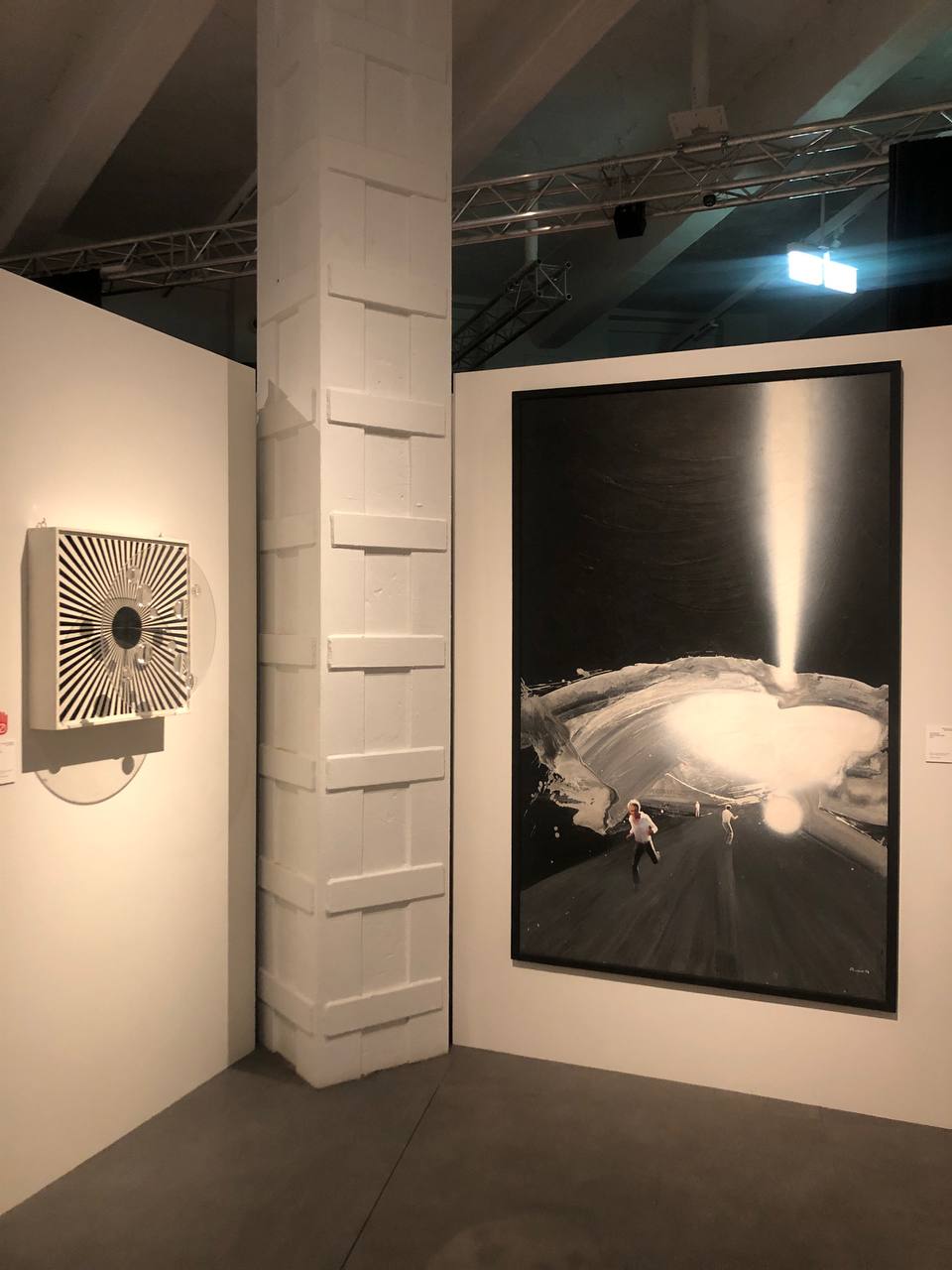 Выставка «Русское невероятное»